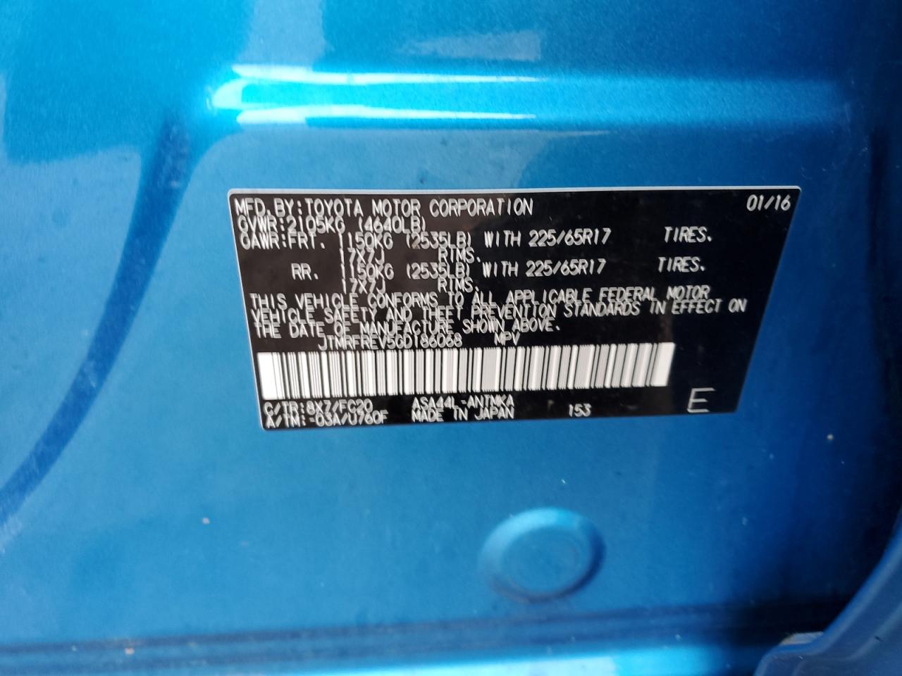 2016 Toyota RAV 4 - Image 15