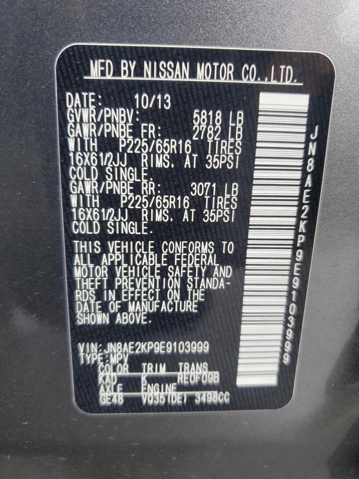 2014 Nissan Quest - Image 14
