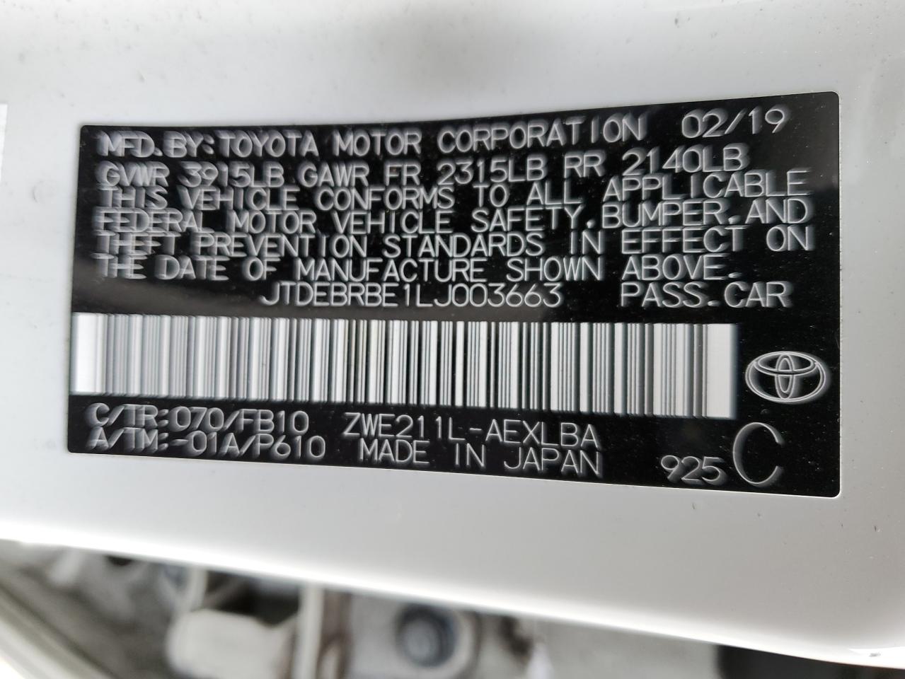 2020 Toyota Corolla - Image 15