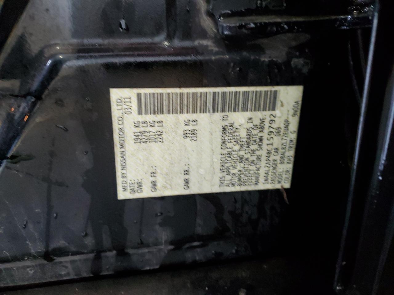 2011 Nissan Altima - Image 12