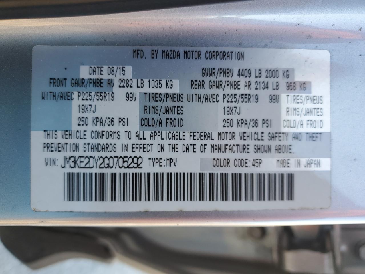 2016 Mazda CX-5 - Image 14