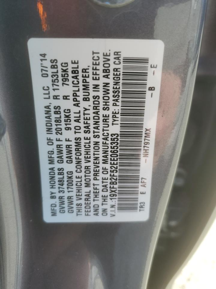 2014 Honda Civic - Image 12