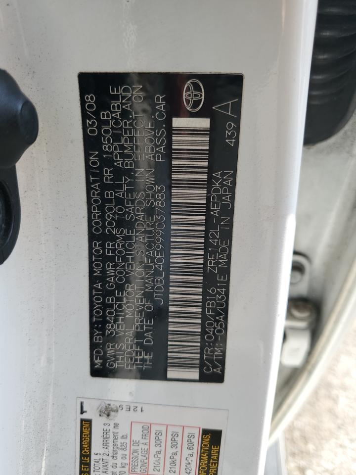 2009 Toyota Corolla - Image 12