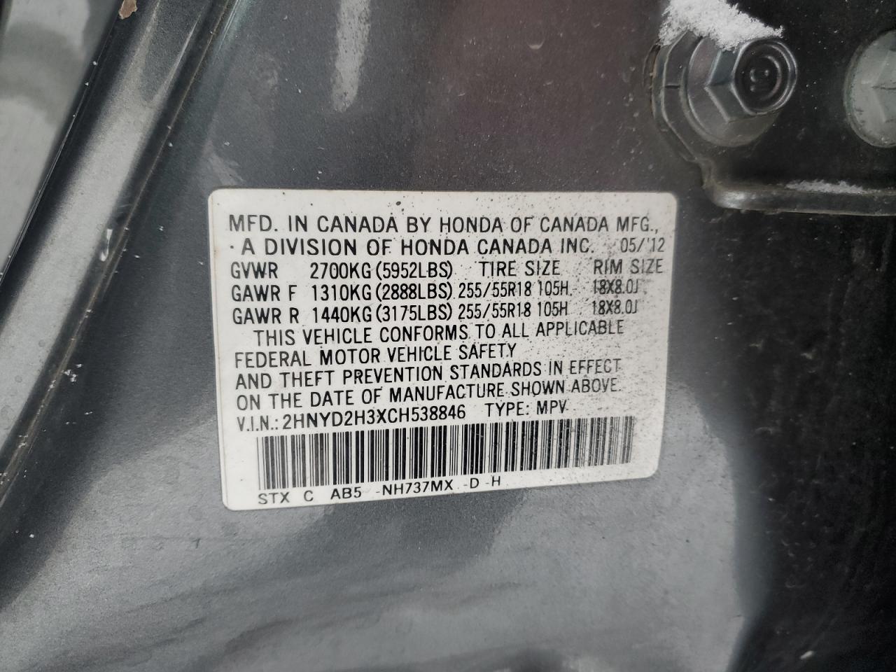2012 Acura MDX - Image 13