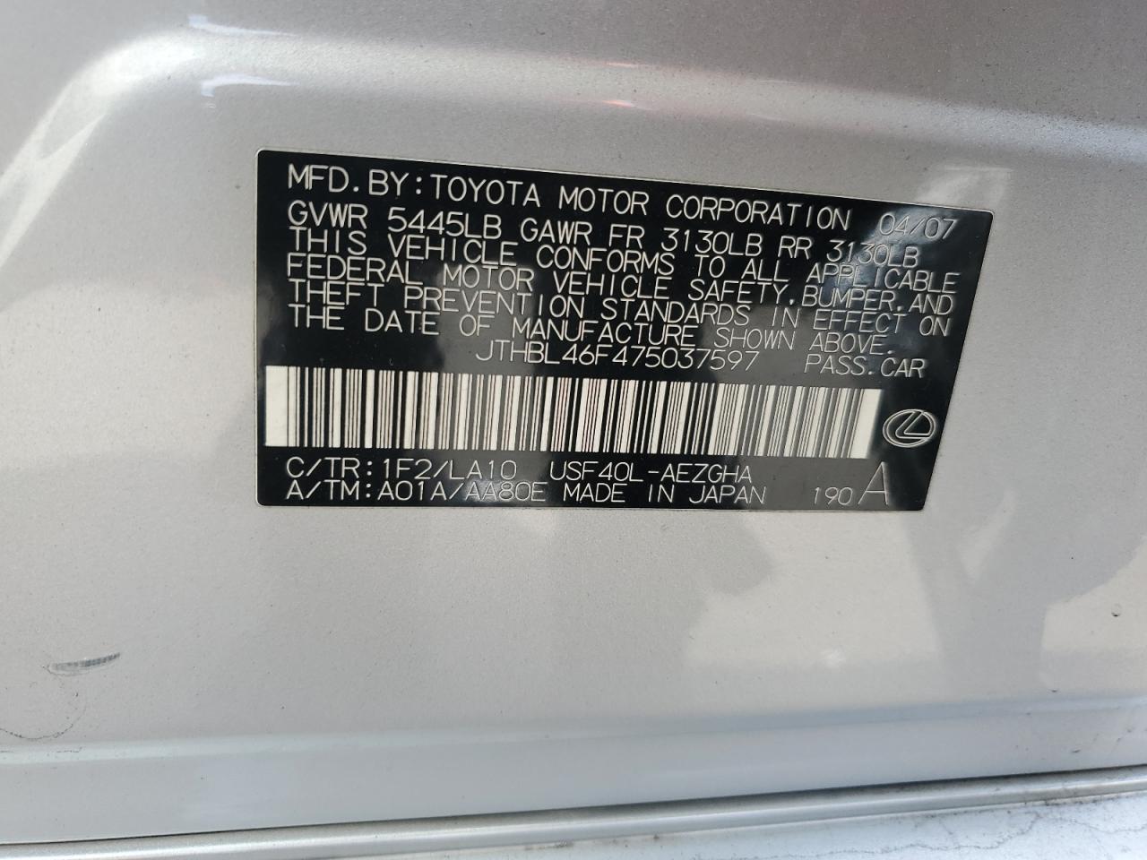 2007 Lexus LS - Image 14