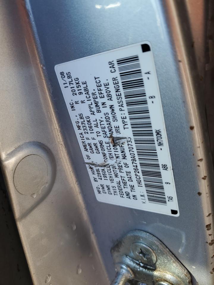 2009 Honda Accord - Image 12