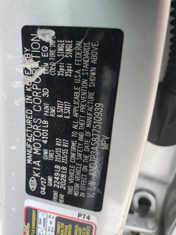 2018 Kia Soul - Image 15