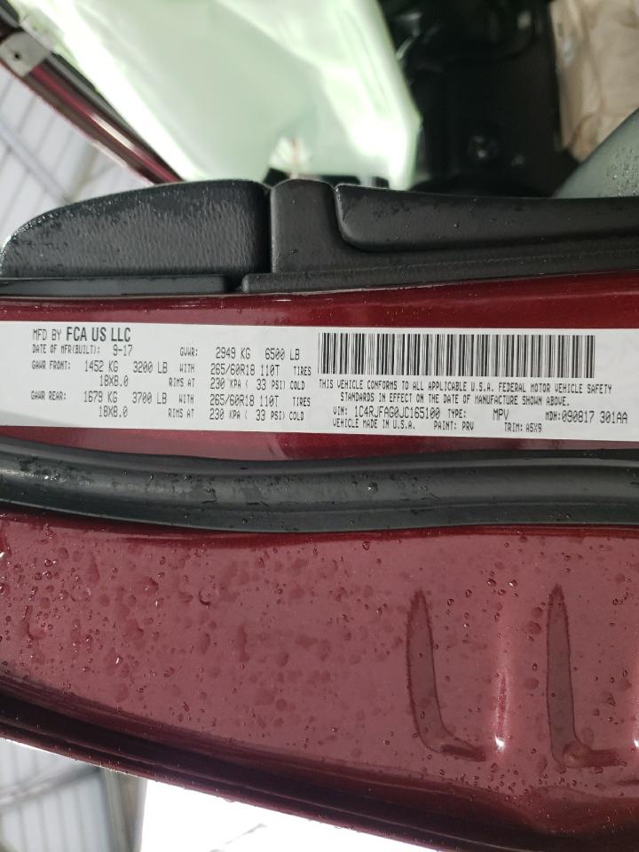 2018 Jeep Grand Cherokee - Image 14