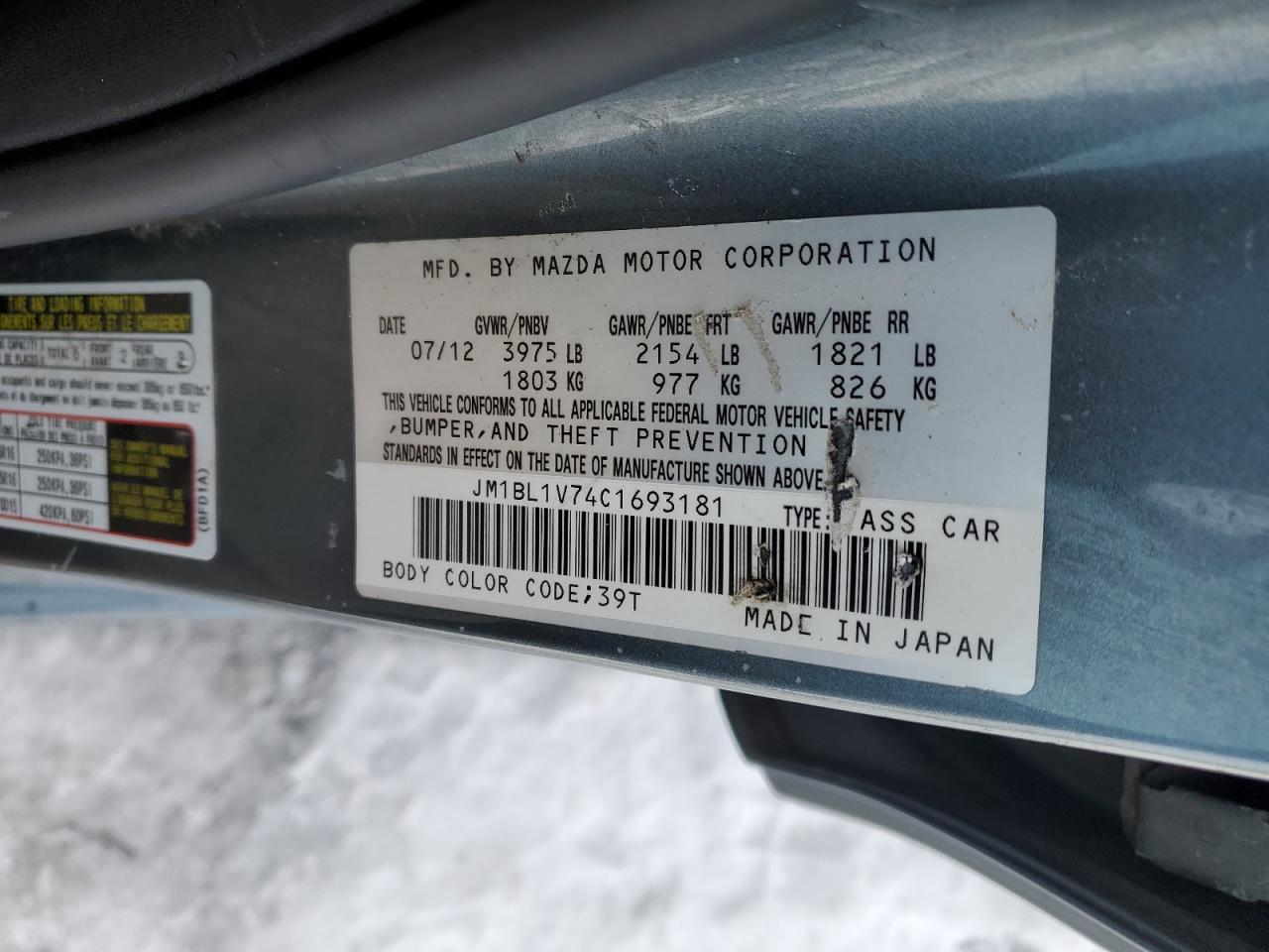 2012 Mazda 3 - Image 13