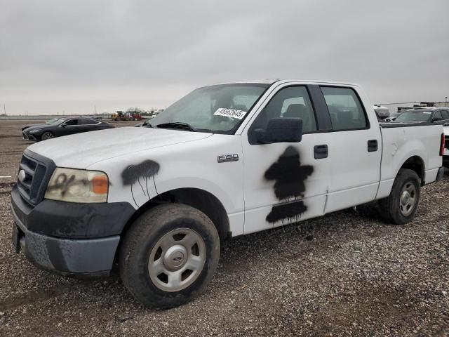 2008 Ford F150 Supercrew