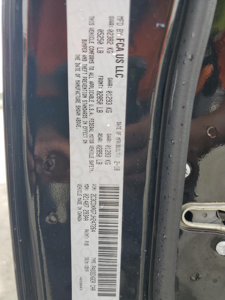 2018 Dodge Charger - Image 12