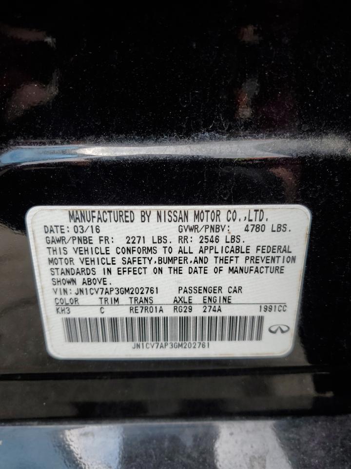 2016 Infiniti Q50 - Image 12