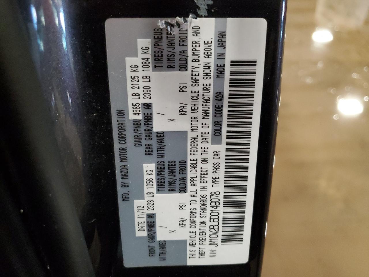 2013 Mazda 5 - Image 12