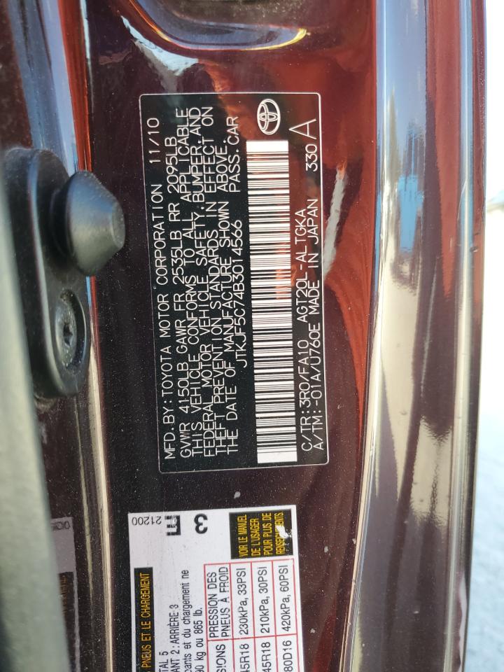 2011 Toyota tC - Image 15