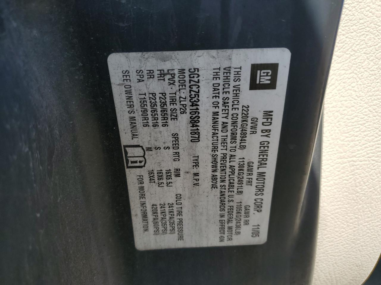 2006 Saturn VUE - Image 16