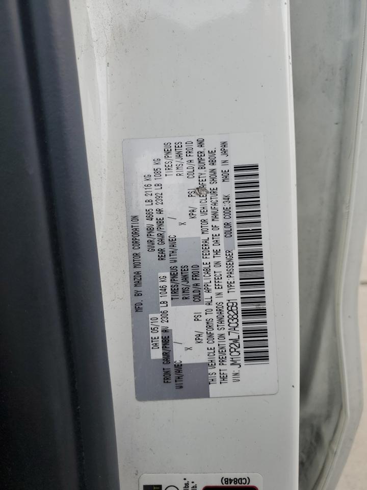 2010 Mazda 5 - Image 13