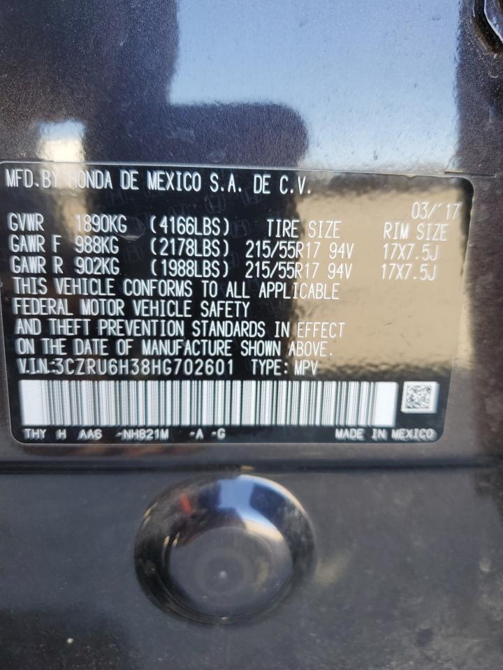 2017 Honda HR-V - Image 13
