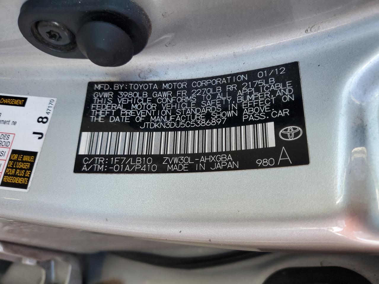 2012 Toyota Prius - Image 13