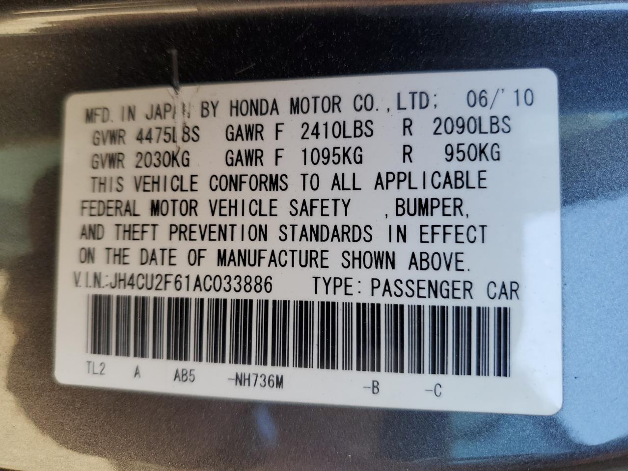 2010 Acura TSX - Image 12