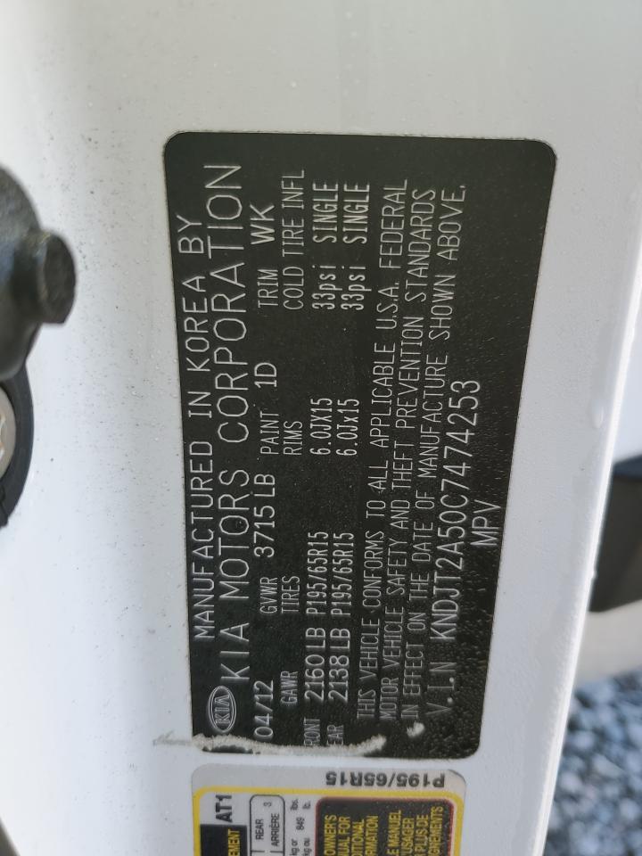 2012 Kia Soul - Image 15