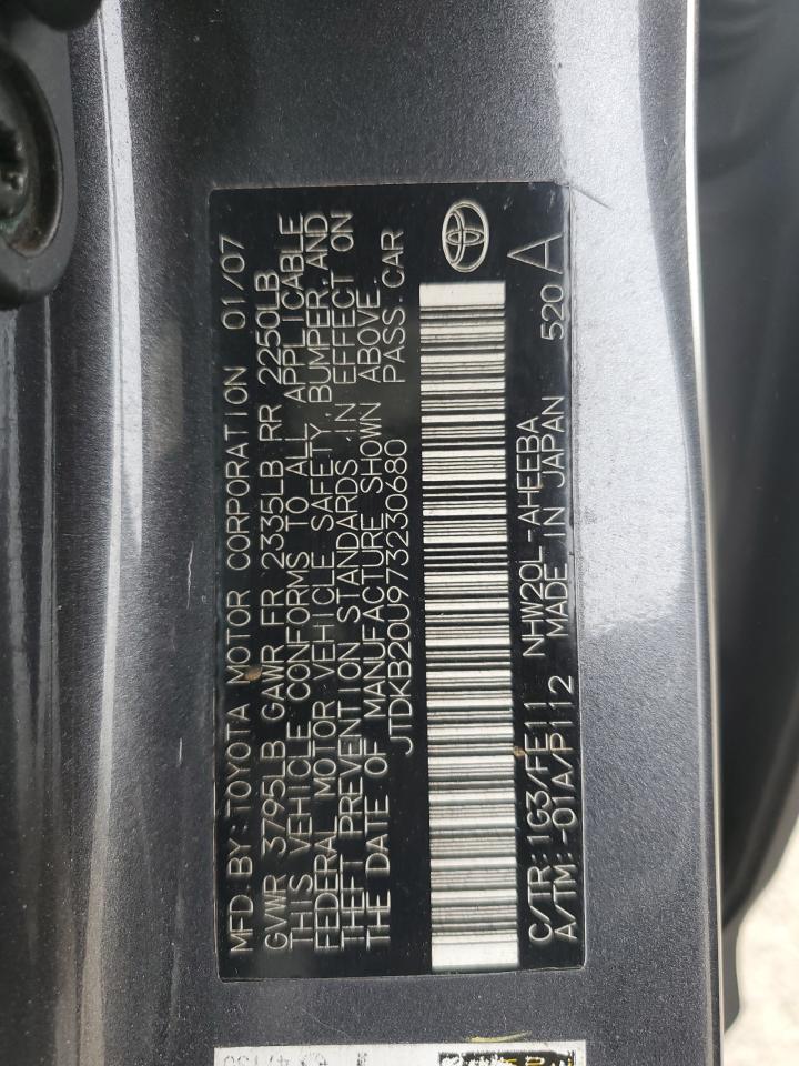 2007 Toyota Prius - Image 12