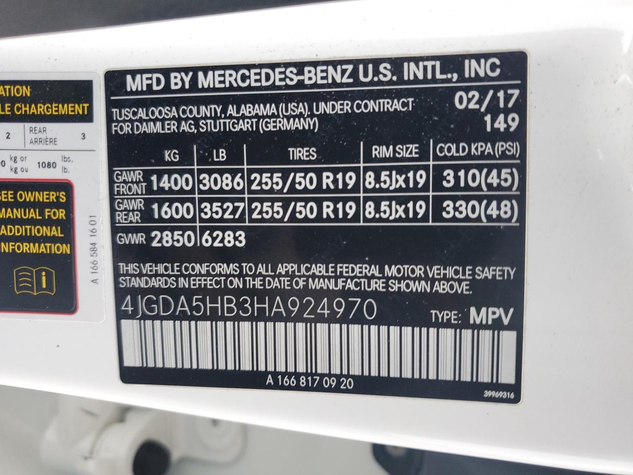 2017 Mercedes-Benz GLE - Image 13