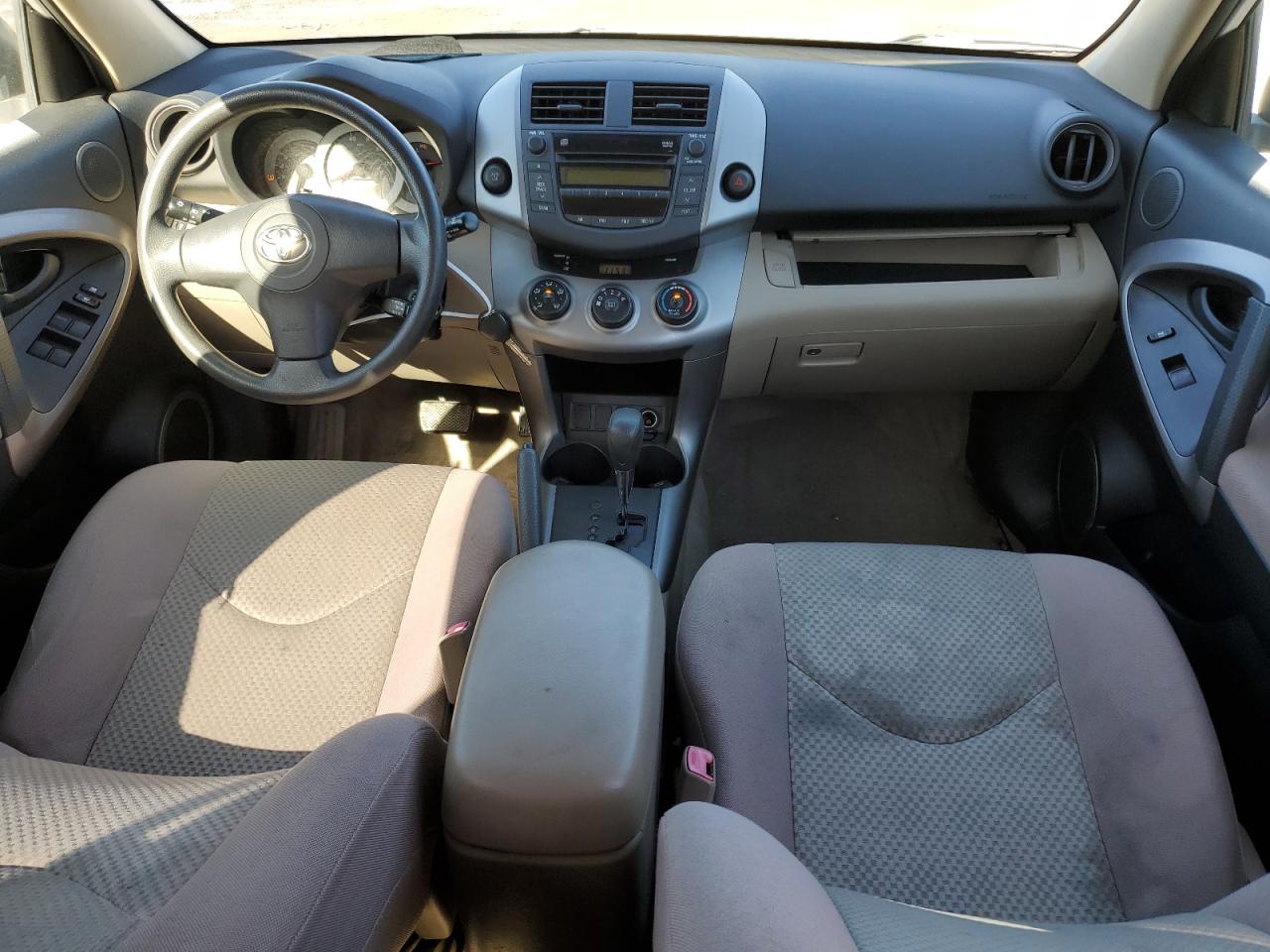 2006 Toyota RAV 4 - Image 8