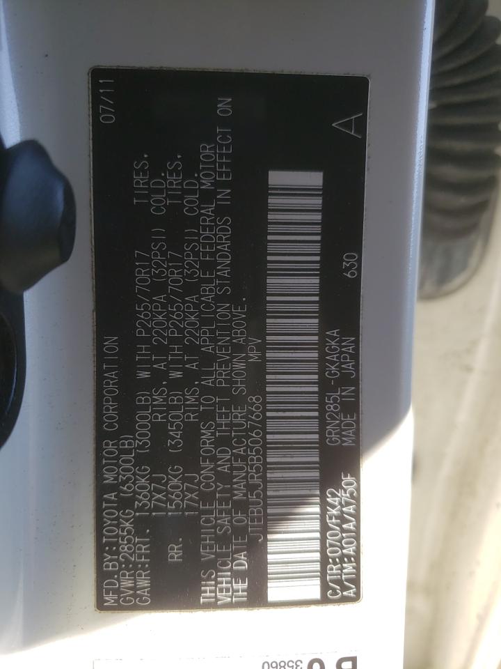 2011 Toyota 4Runner - Image 13