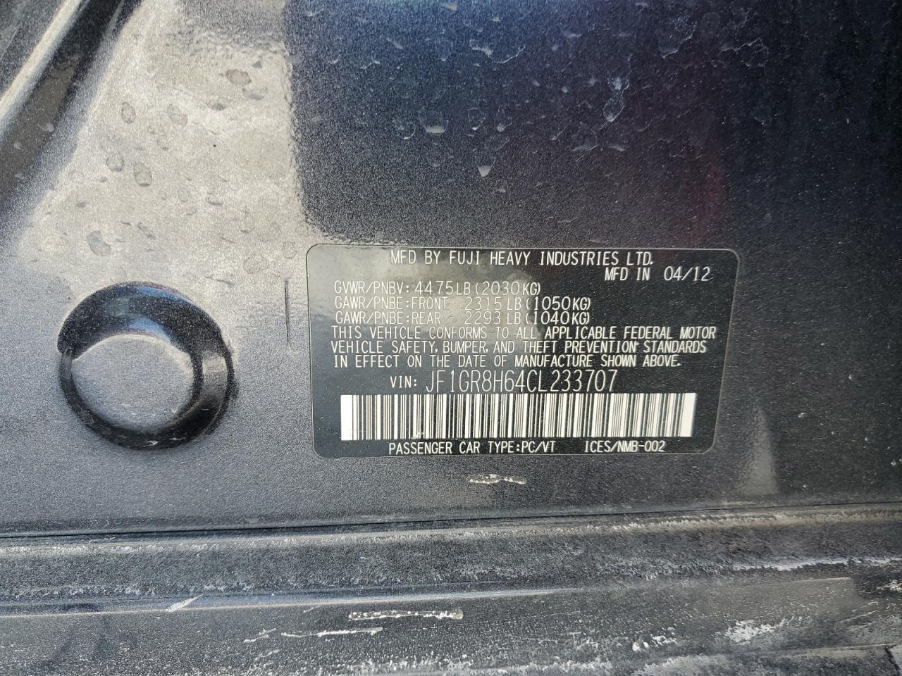 2012 Subaru WRX - Image 15