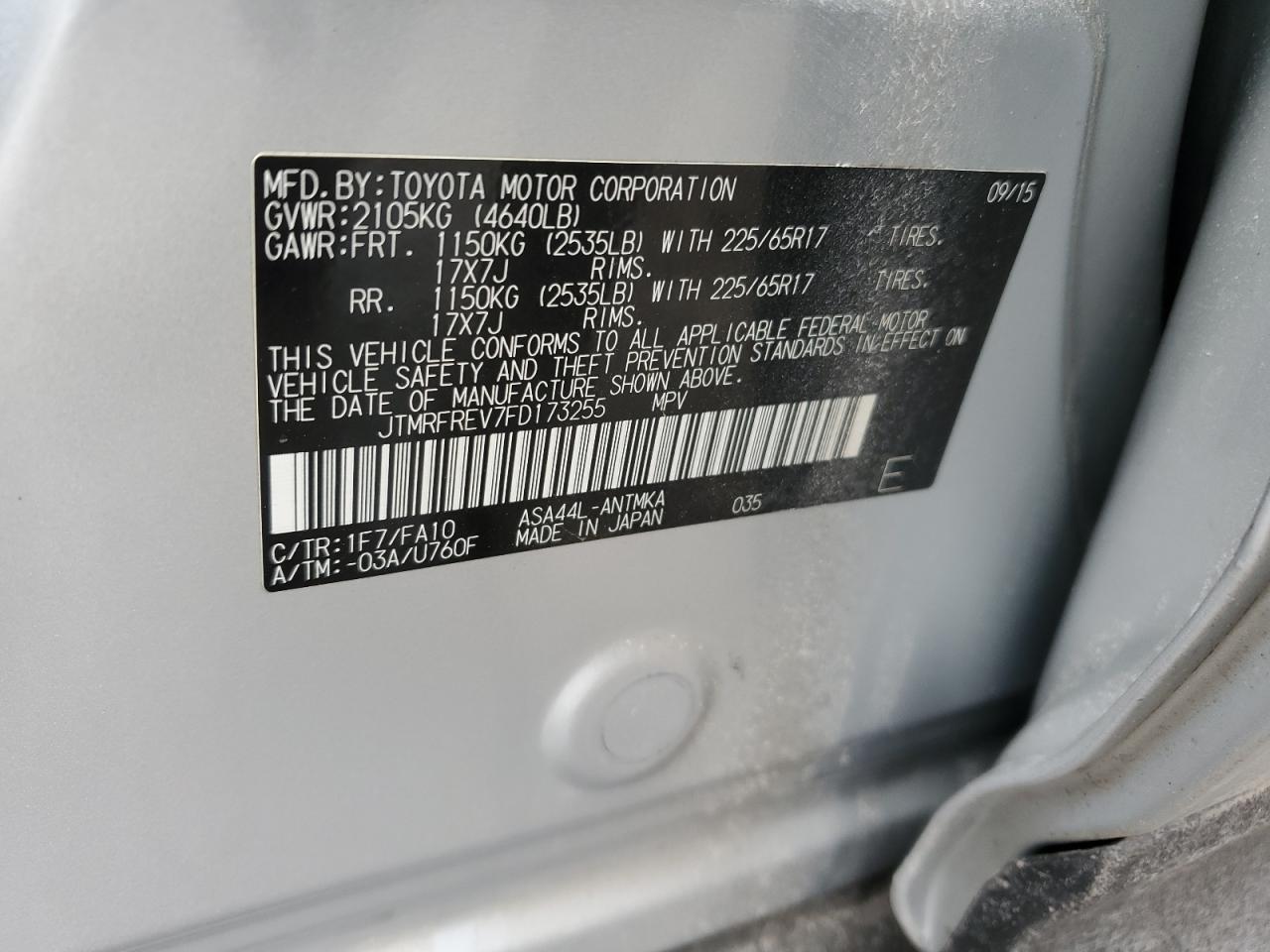 2015 Toyota RAV 4 - Image 13