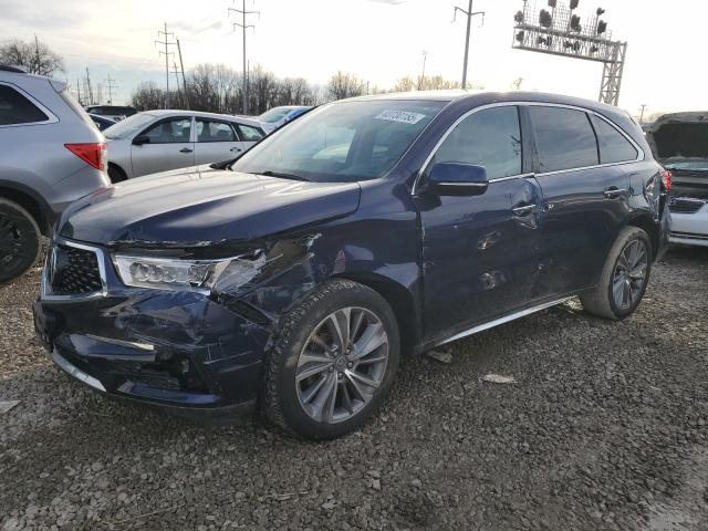 2017 Acura Mdx Technology