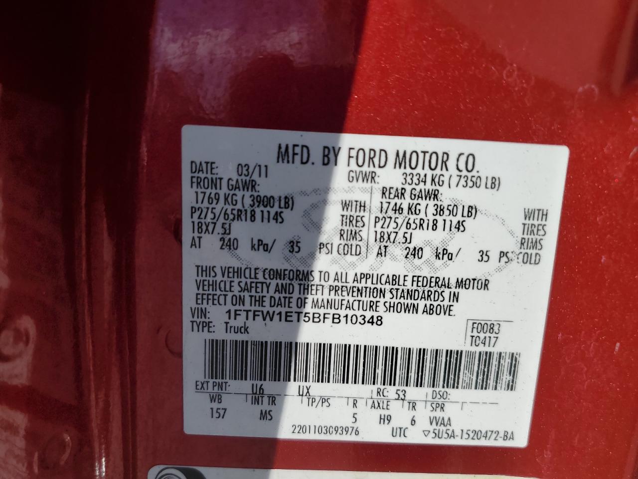 2011 Ford F-150 - Image 12