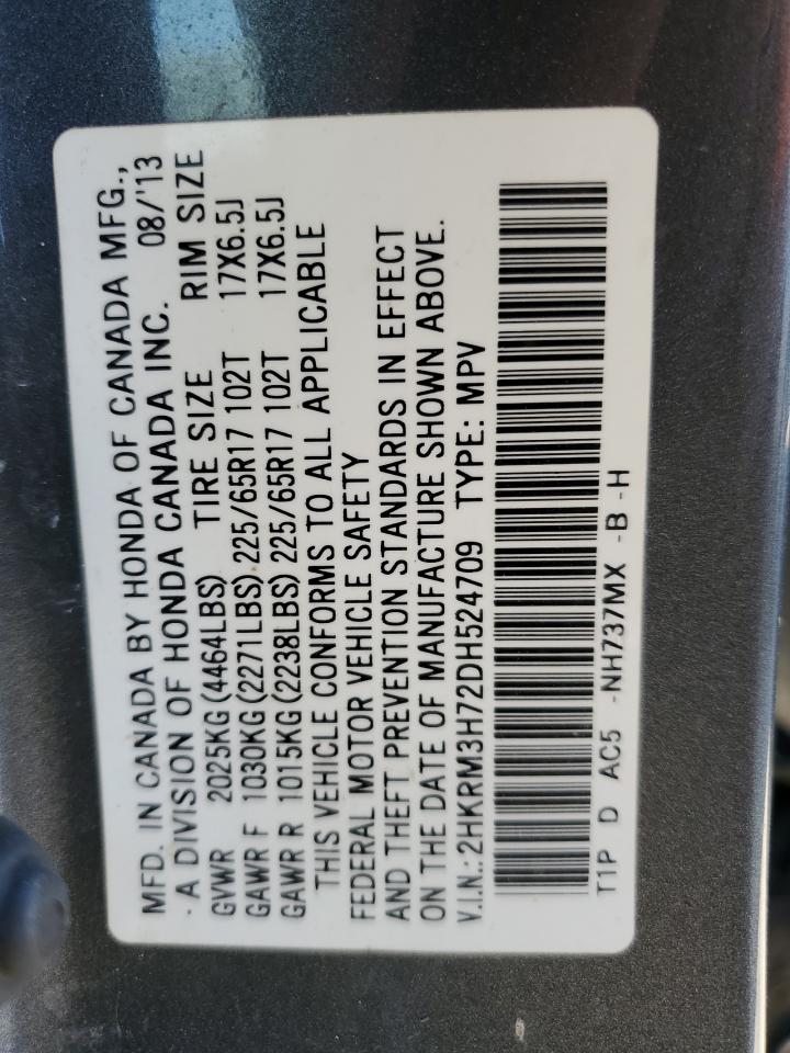 2013 Honda CR-V - Image 13