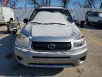 2004 TOYOTA RAV4  for sale at Copart MO - ST. LOUIS