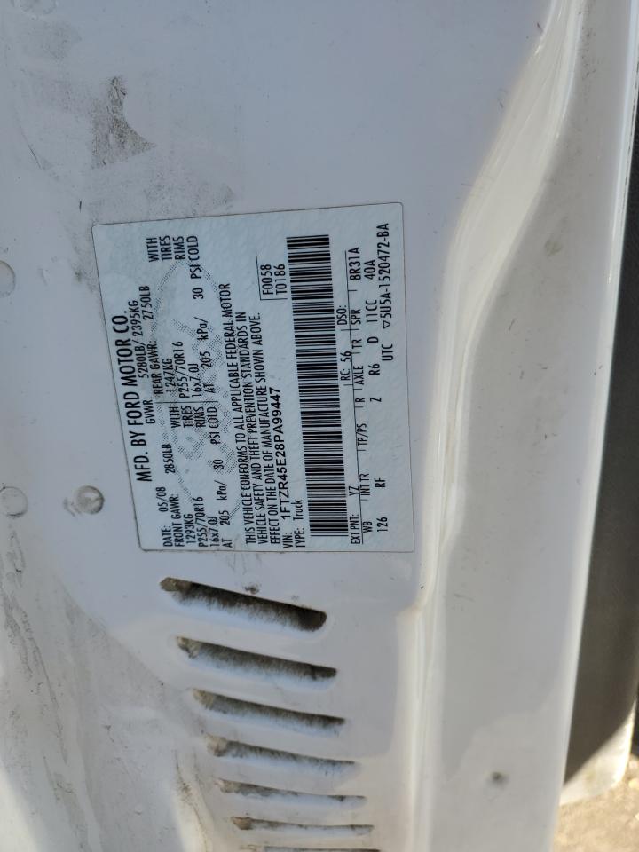 2008 Ford Ranger - Image 14