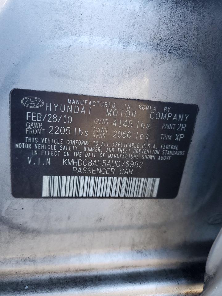 2010 Hyundai Elantra - Image 12