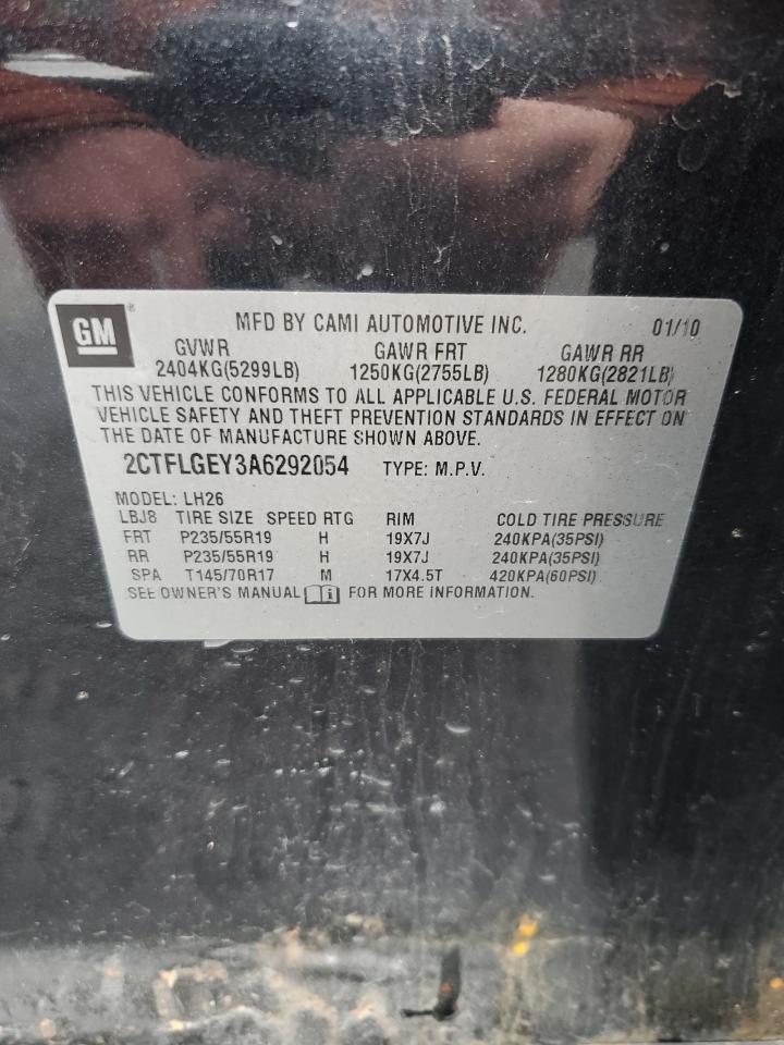 2010 GMC Terrain - Image 13