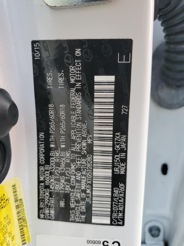 2016 Lexus GX - Image 13