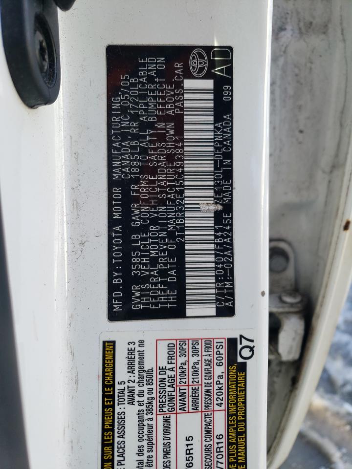 2005 Toyota Corolla - Image 12