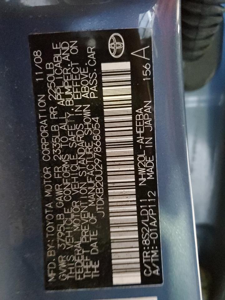 2009 Toyota Prius - Image 13