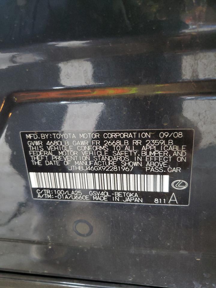 2009 Lexus ES - Image 12