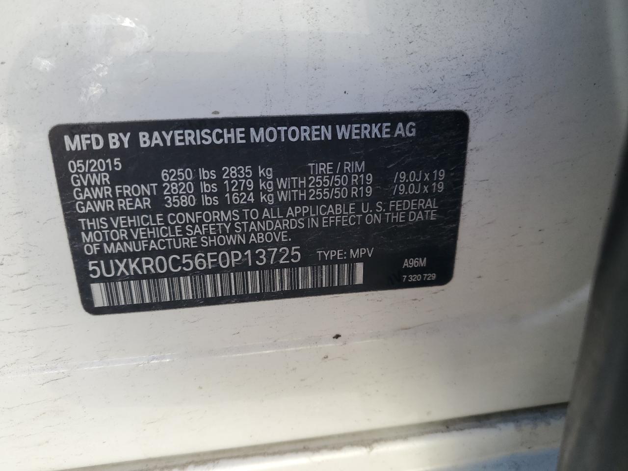 2015 BMW X5 - Image 12