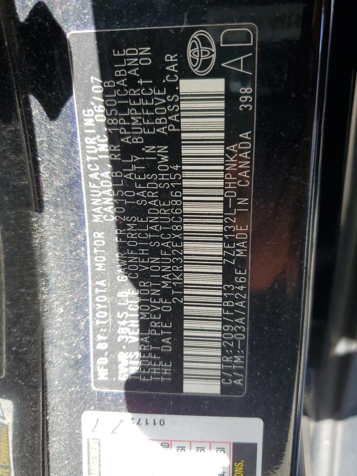 2008 Toyota Corolla - Image 13