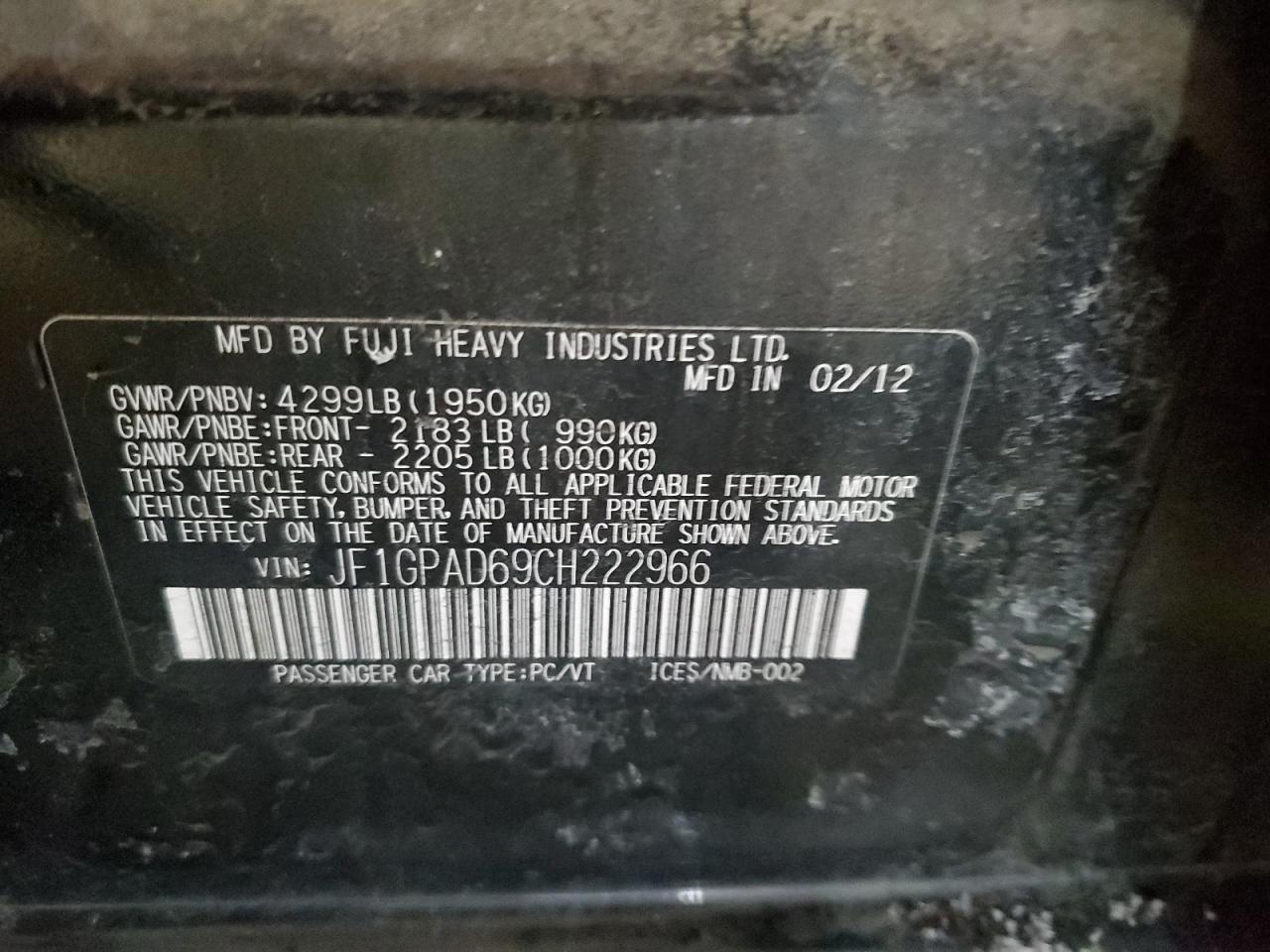 2012 Subaru Impreza - Image 12