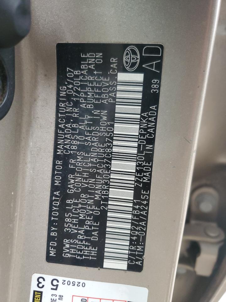 2007 Toyota Corolla - Image 12