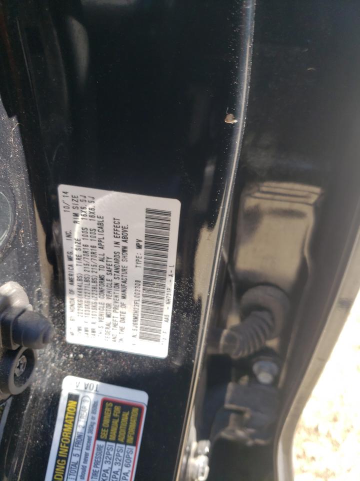 2015 Honda CR-V - Image 13