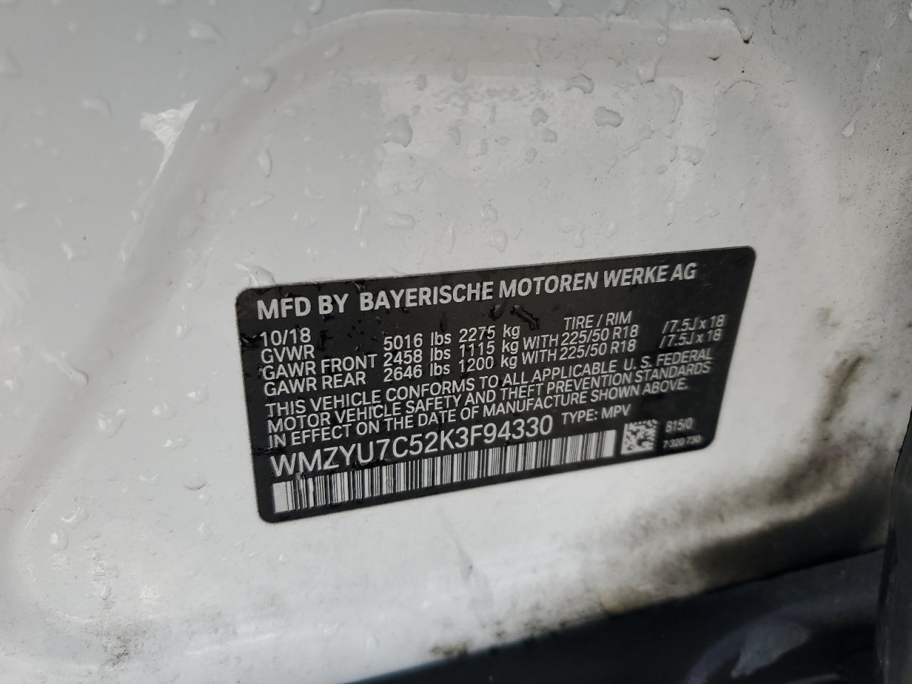 2019 MINI Cooper - Image 13