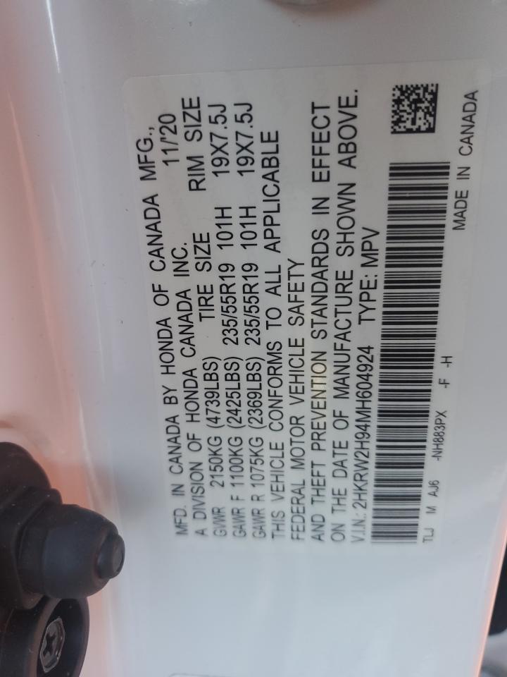 2021 Honda CR-V - Image 13