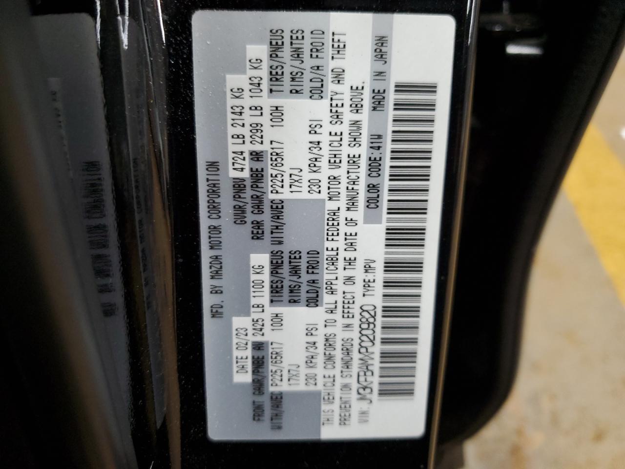 2023 Mazda CX-5 - Image 13