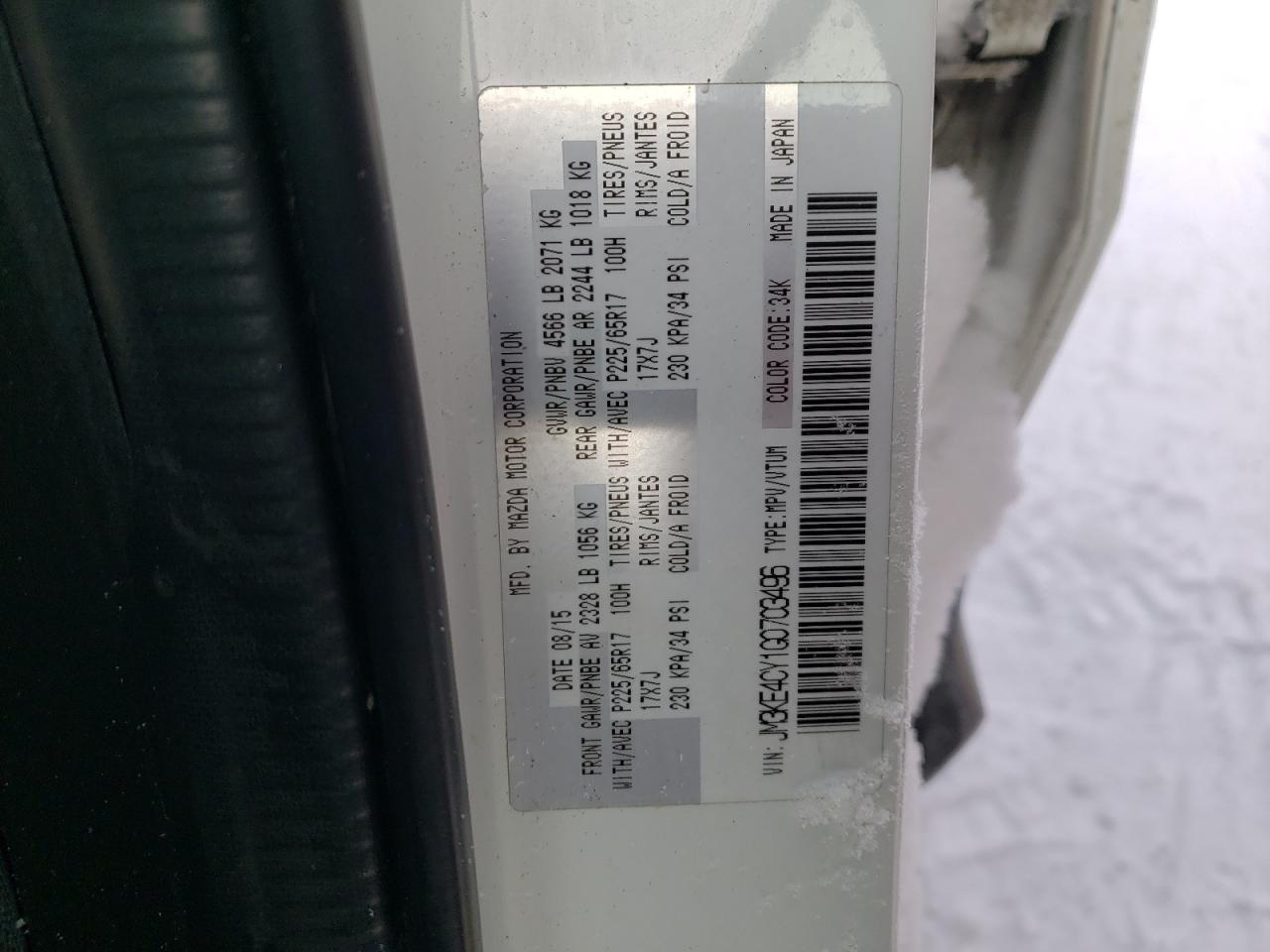 2016 Mazda CX-5 - Image 12